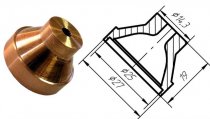 Сопло СП-07 к плазмотрону ПРВ-202, ПРВ-202М, ПВР-301.